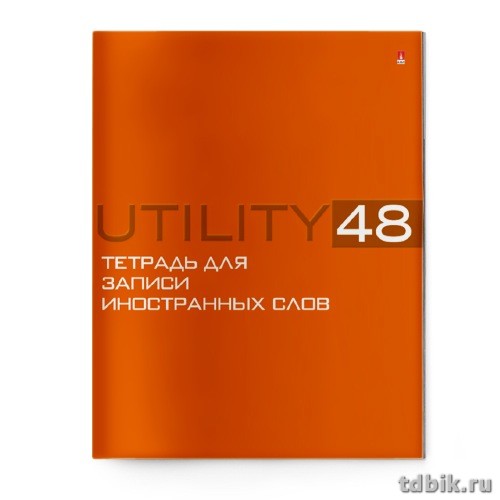 Тетрадь для записи иностранных слов А5+ "UTILITY"