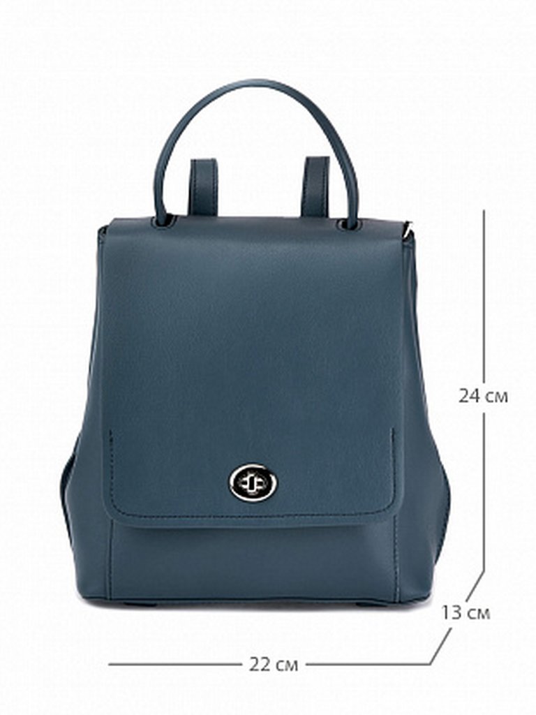 Рюкзак женский Jane's Story 22х24х13см, нат. кожа, синий