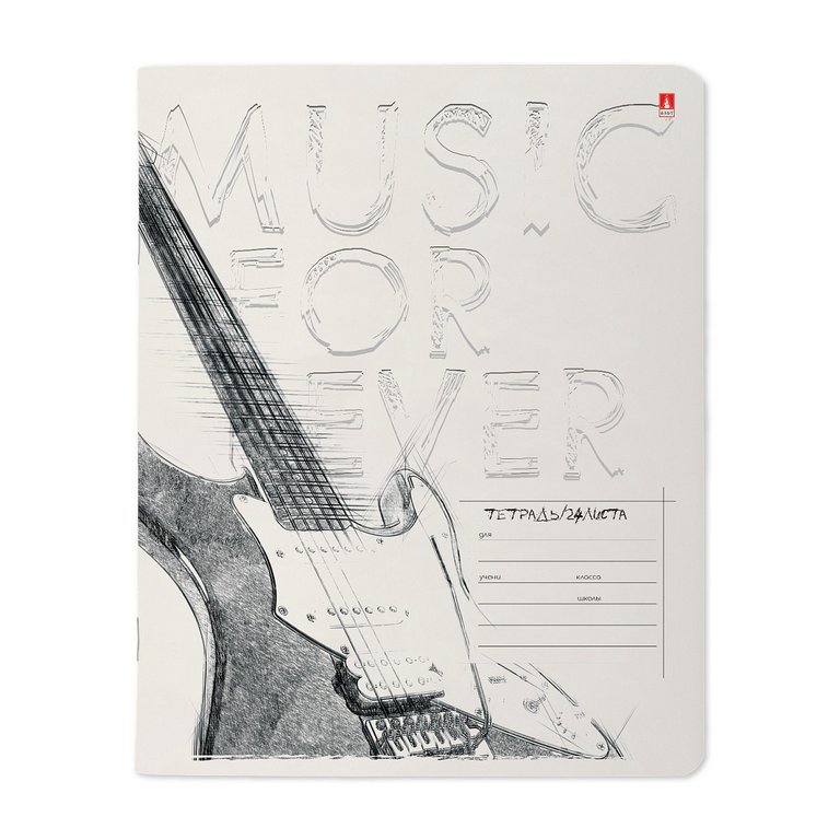 Тетрадь 24 лист кл. А5 "MUSIC. BLACK&WHITE" 5 видов