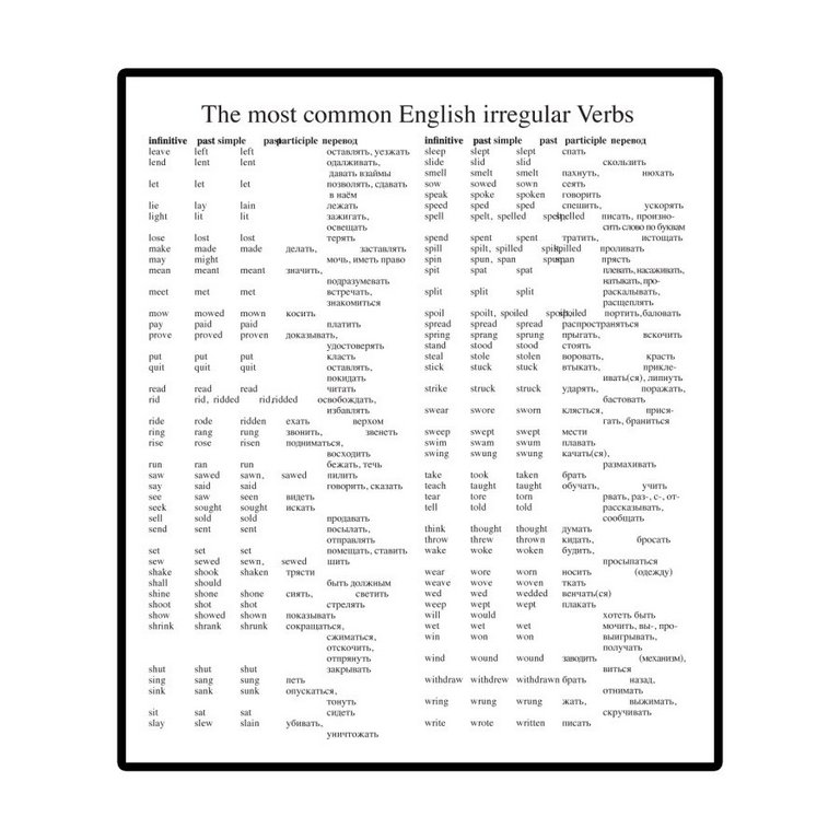 Тетрадь для записи иностранных слов А5+ 100л. "ЭКОКОЖА" 7 ВИДОВ