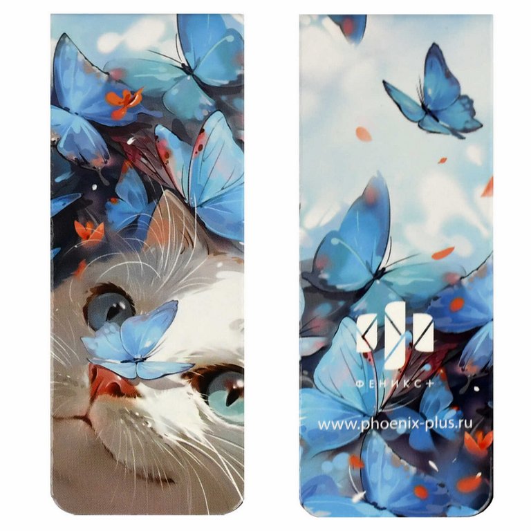 Закладка магнитная 2 шт/уп "КОТЫ"