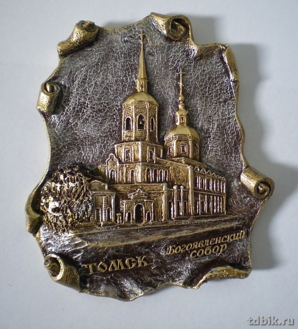 Магнит Томск искусств. камень "Богоявленский собор" 7,3*8,3см №1/2