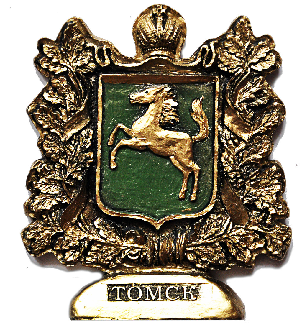 Магнит Томск "Герб Томской области" 9,3*8,1см искусств. камень