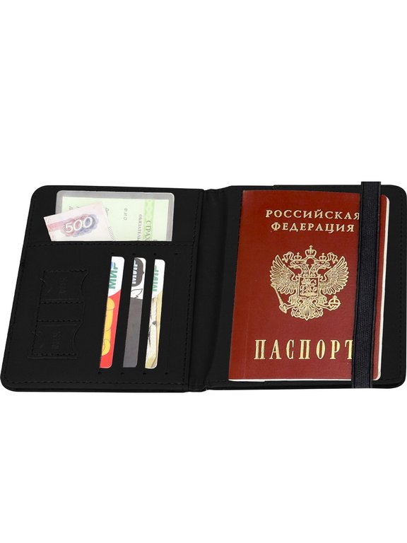 Обложка для паспорта MILAND "Отпуск" с отделениями для карт на резинке кожзам, черная