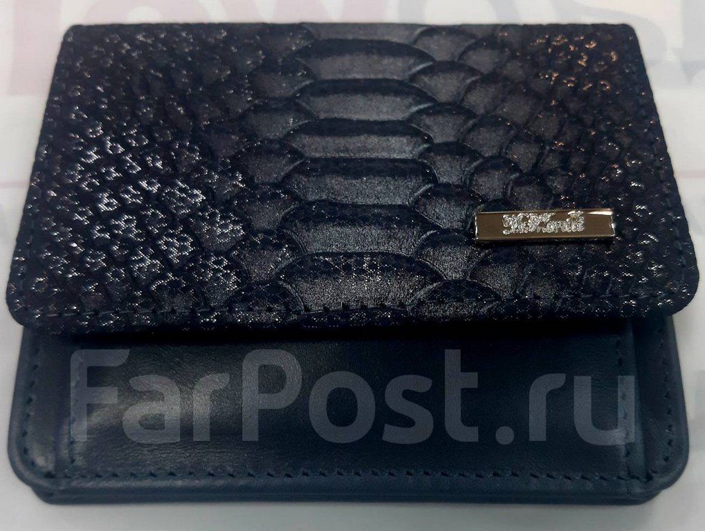 Портмоне D.Morelli женское "Гарда"  мини, нат.кожа