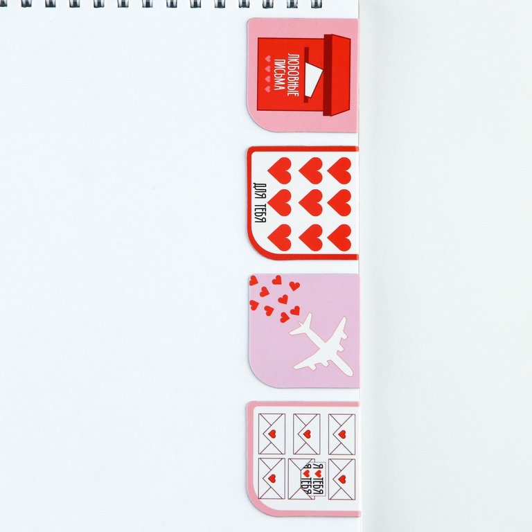 Закладка магнитная 4 шт/уп "Сердце "