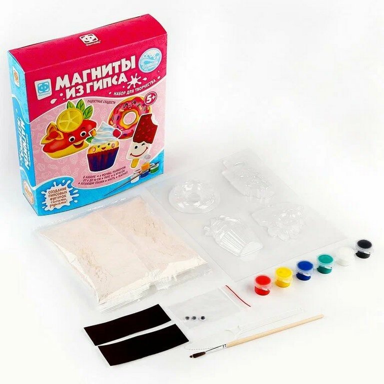 Набор для изготовления магнитов из гипса "Радостные сладости" 5+ Фантазер