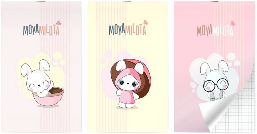 Блокнот А6  30л., 105*148 мм, на скрепке Lamark "Moya Milota"