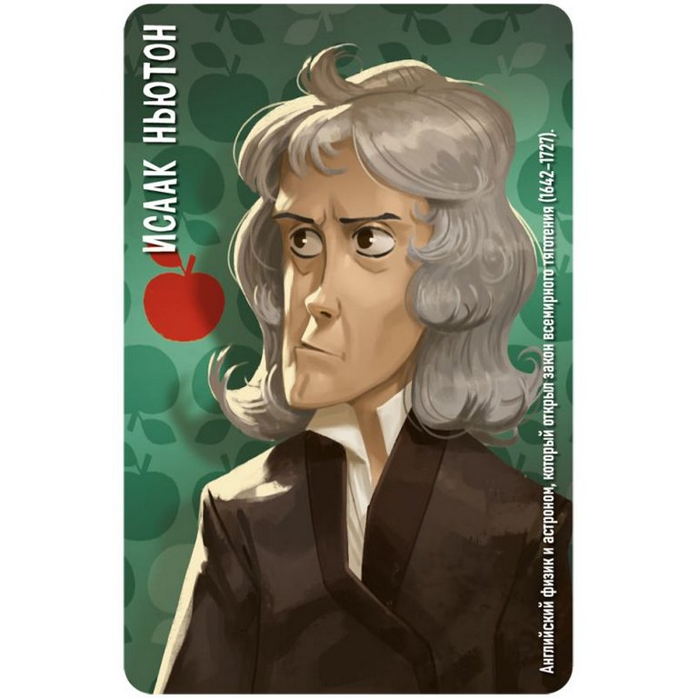 Игра настольная  .8+ с карточками "Similo: История" (2+ игроков, 10+ мин) Hobby World