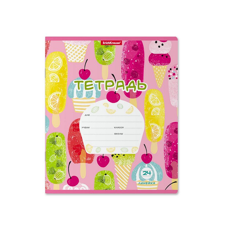 Тетрадь 24 лист кл. А5  "Ice Cream"