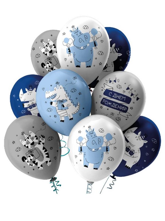 Шар воздушный 12 дюймов (30см) с рисунком "С Днем Рождения!" (ассорти)