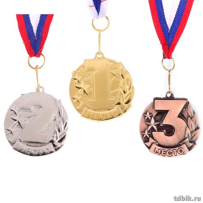 Медаль спортивная "3 место" d=46мм, металлическая с лентой