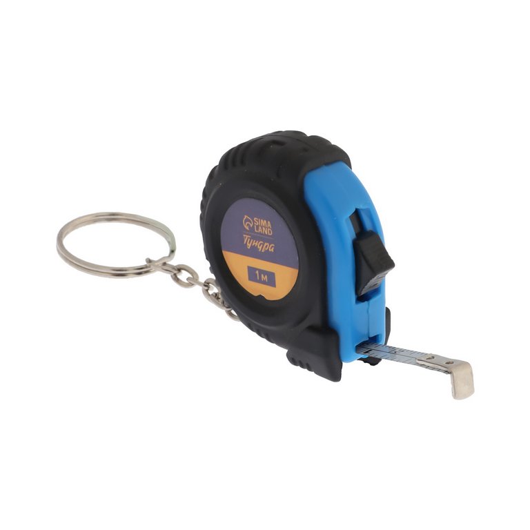 Брелок-рулетка 1м (металл/пластик) обрезиненный корпус ТУНДРА