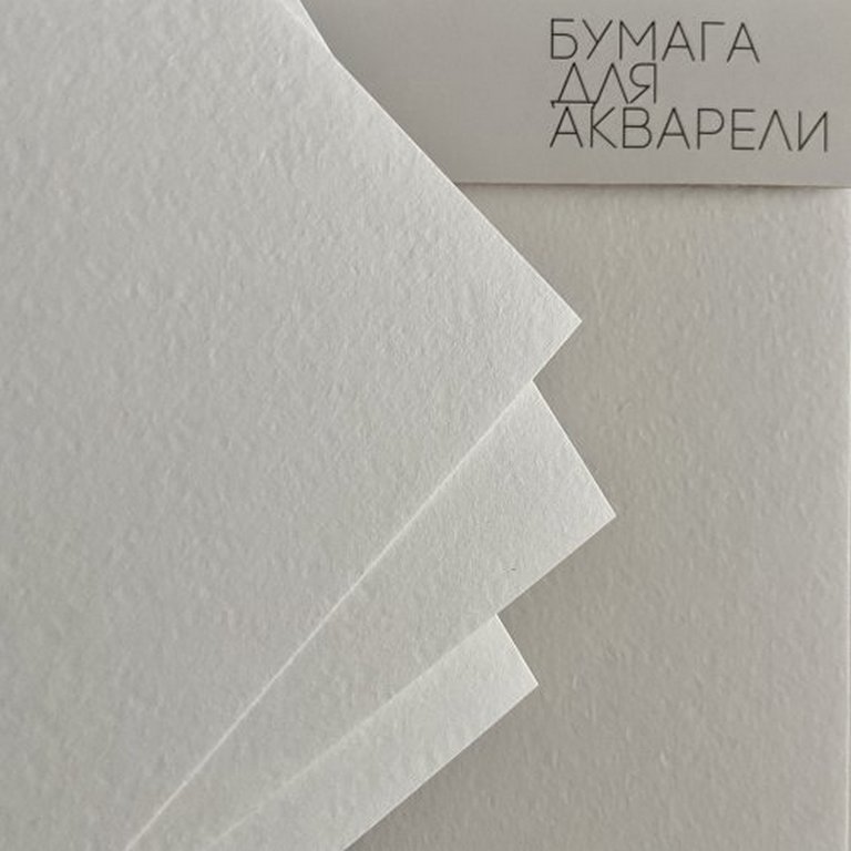 Папка для акварели А3,  20л Sketch&Art