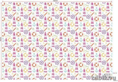 Бумага упаковочная 70*100см