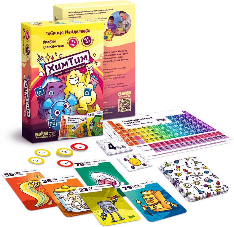 Игра обучающая Химия "ХимТим" 7/9+ 2-5 игроков БАНДА умников
