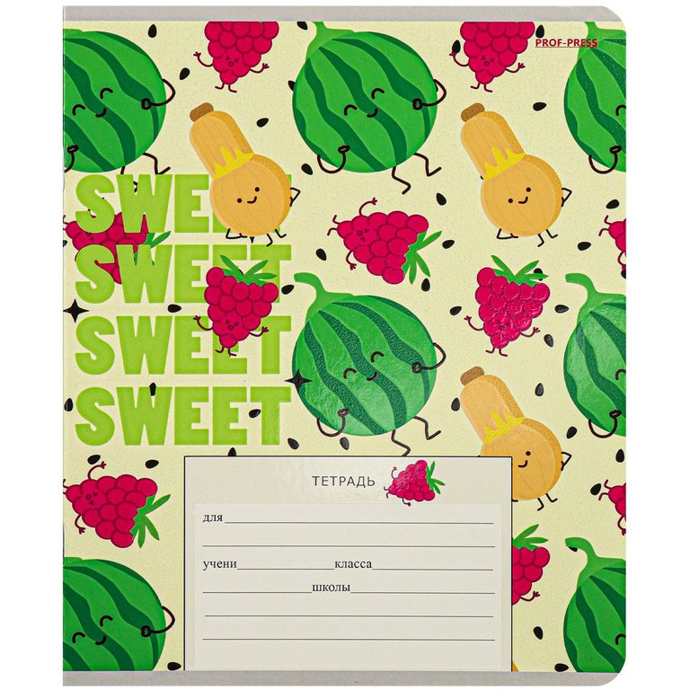 Тетрадь 12 лист лин. косая А5 "ФРУКТОВО-ЯГОДНОЕ НАСТРОЕНИЕ" 5 ВИДОВ