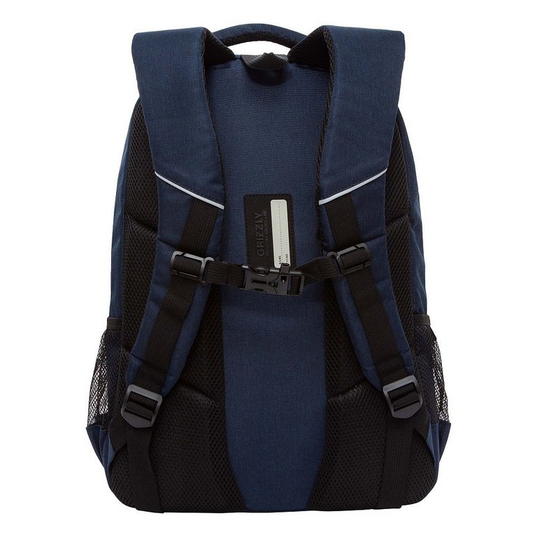 Рюкзак молодежный мужской Grizzly 45*32*23 см., темно-синий