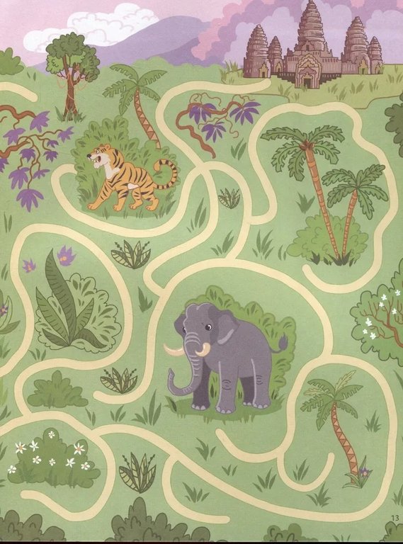 Книга детская Удивительные лабиринты "Путешествие в прошлое" 32 стр. Malamalama