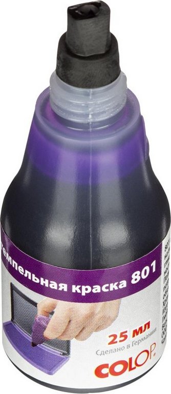 Краска штемпельная Colop 25 мл фиолетовая на водно-глицериновой основе