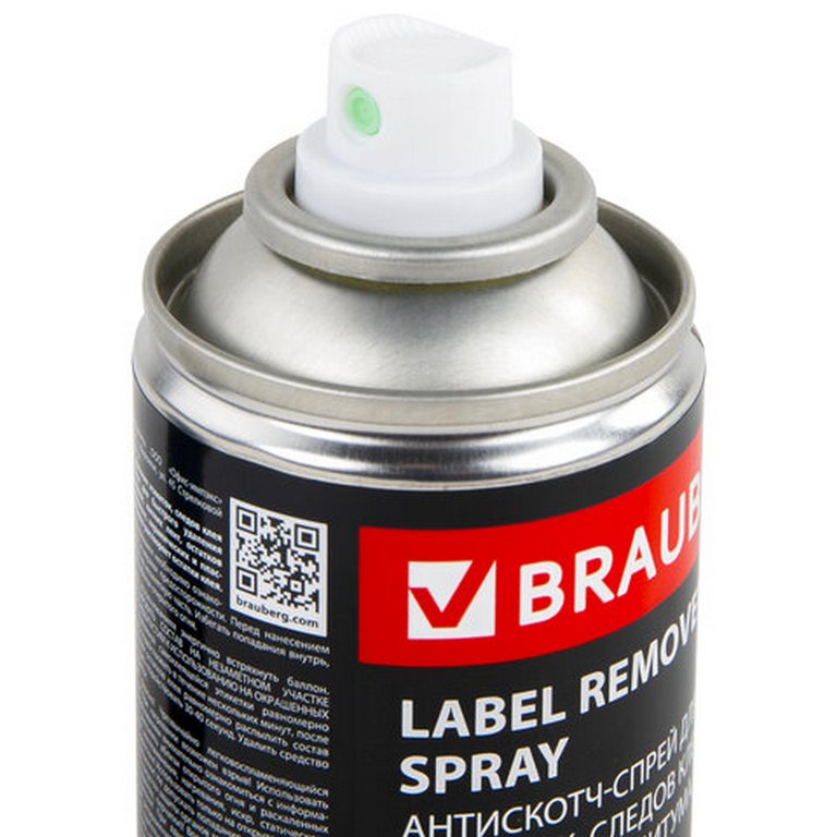 Средство для удаления этикеток, следов клея, битума и липких лент 210 мл, спрей BRAUBERG