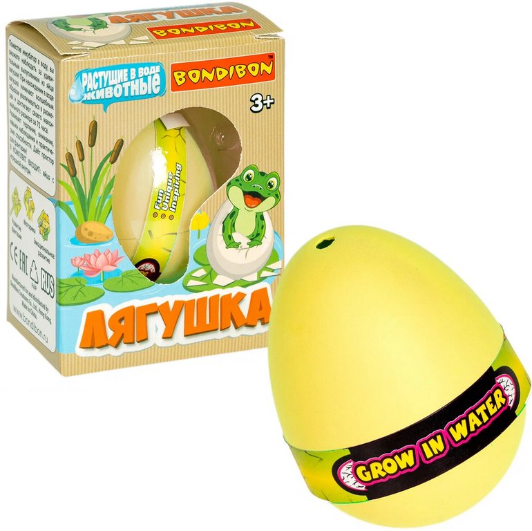 Игрушка растущая в воде "Яйцо" с фигуркой лягушки Bondibon