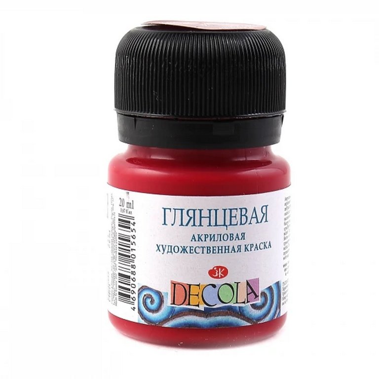 Краска акриловая  20мл бордовая, глянцевая Декола