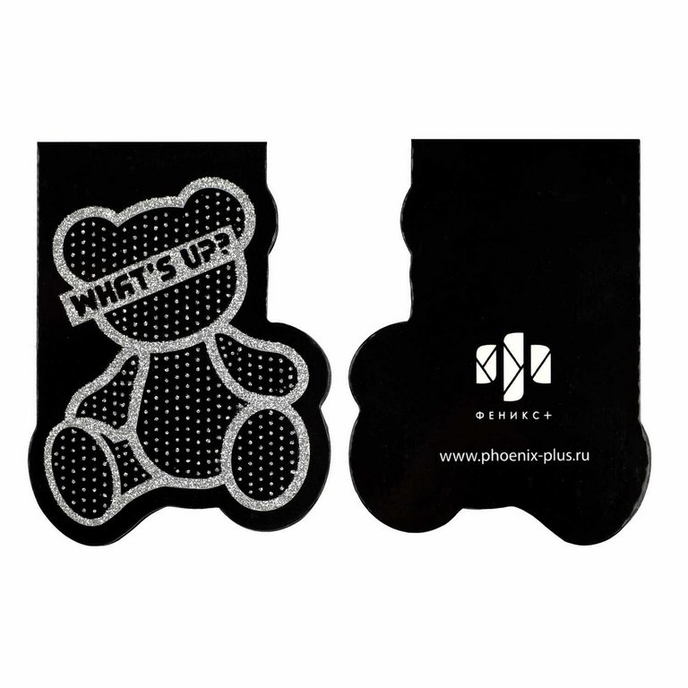 Закладка магнитная 3 шт/уп "СЕРЕБРЯНЫЕ ЗВЕРЯТА"