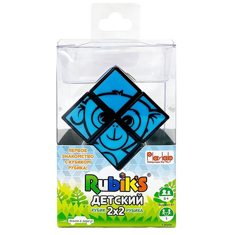 Головоломка из пластика .7+ "Кубик Рубика" 2*2 Rubik's 4,6*4,6см