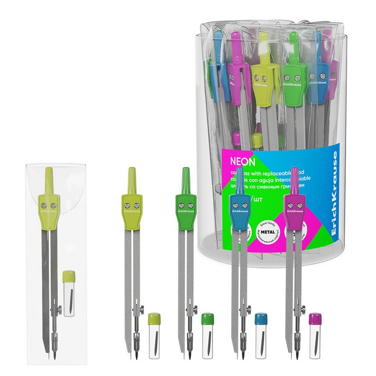 Циркуль 135 мм ErichKrause "Neon" (металл) + сменный грифель