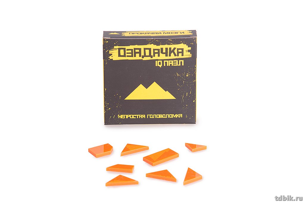 Головоломка из пластика 16+ IQ-пазл "Горы" 8*8*1.5 см