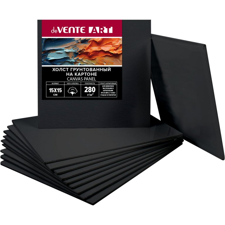Холст грунтованный на картоне 15*15 см мелкое зерно (100% хлопок, 280 г/м) deVENTE черный