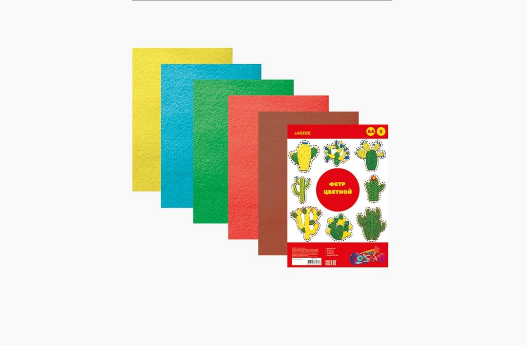 Фетр А4 (набор 5 листов 5цв) 2мм ассорти "Яркие цвета" (мягкий) deVENTE