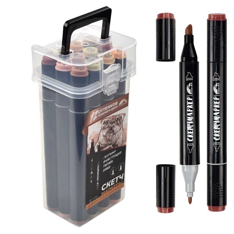 Маркер для скетчинга  12шт/уп Феникс+ КАЛАН двусторонние в пласт. пенале