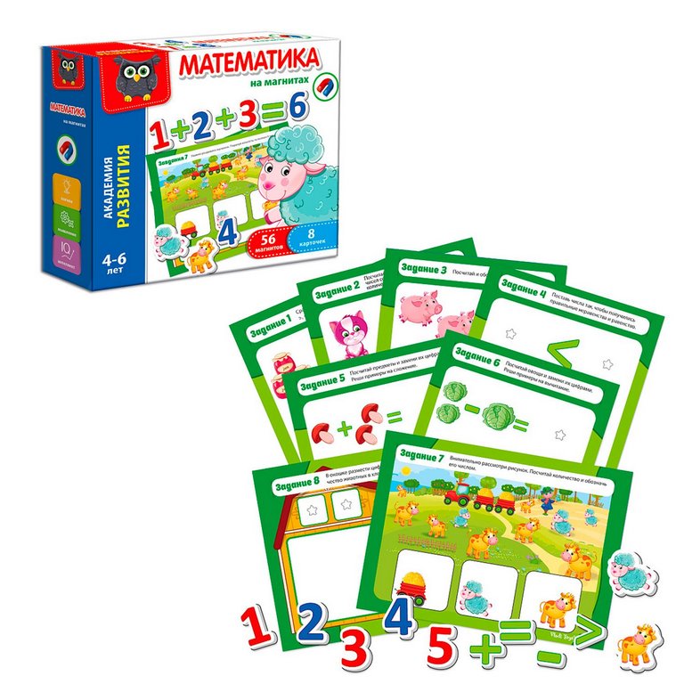 Игра обучающая  Счет "Математика на магнитах" VLADI TOYS Игра обучающая  Счет "Математика на магнитах" VLADI TOYS