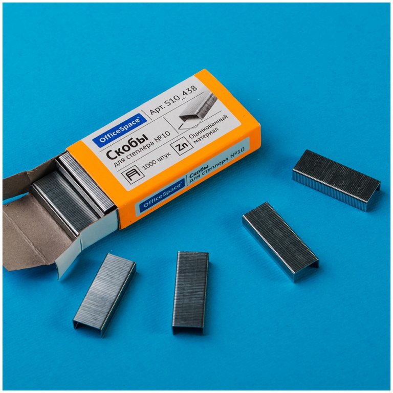 Скобы №10 OfficeSpace 1000 шт/уп, оцинкованные, до 20 листов