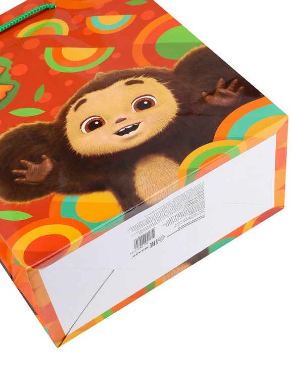 Пакет бумажный 18*23см ламинированный "Радостный Чебурашка"