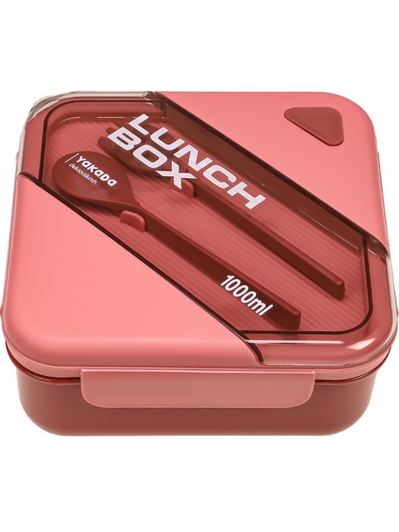 Ланч-бокс 1000 мл (с приборами, два отделения) розовый "Классический"