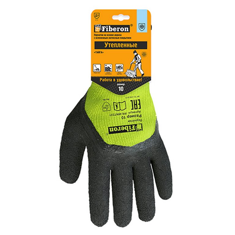 Перчатки латексные "Тайга" размер "XL" утепленные