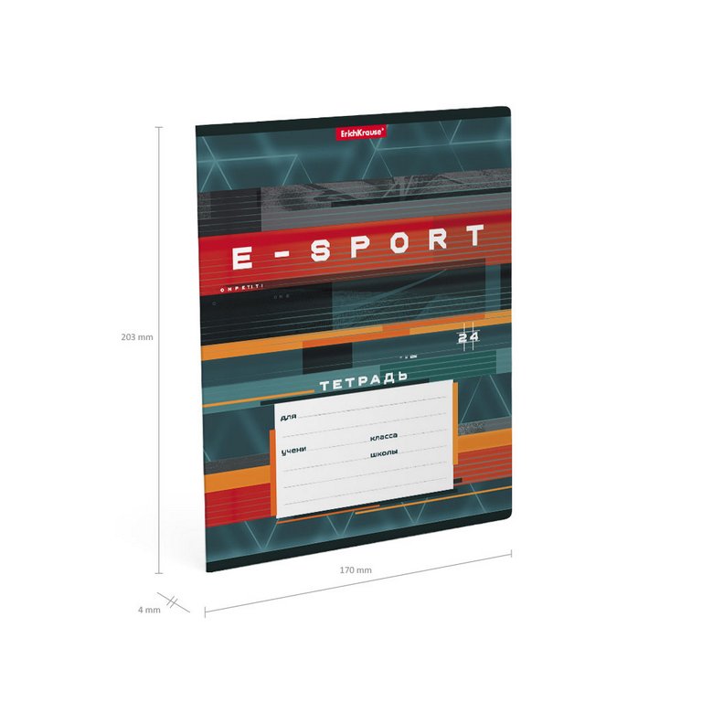 Тетрадь 24 лист кл. А5 "Cybersport"