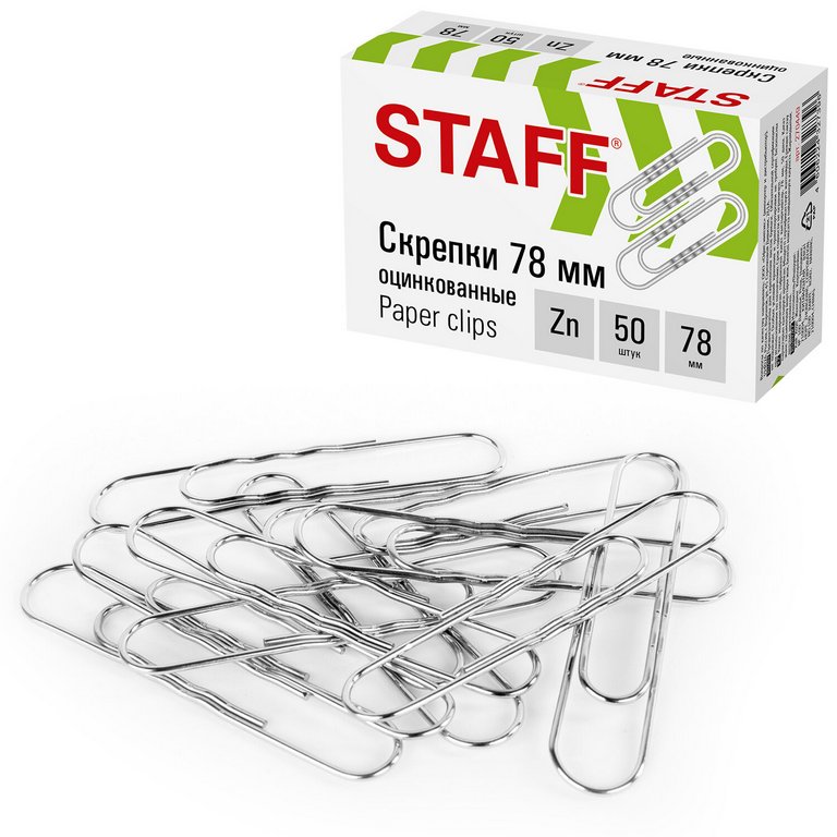 Скрепки 78 мм 50 шт/уп оцинкованные, гофрированные STAFF