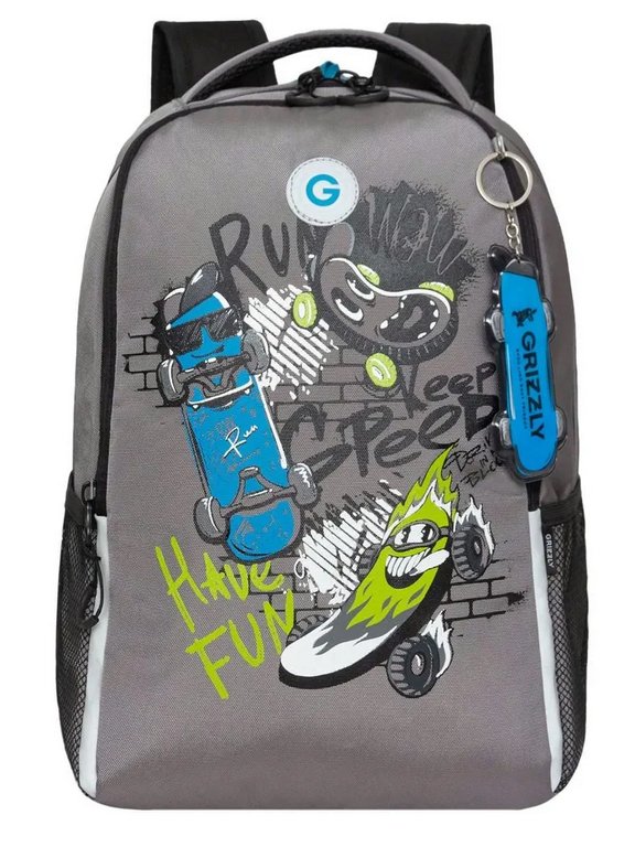 Рюкзак школьный для мальчика Grizzly 38*29*16 см, серый/черный
