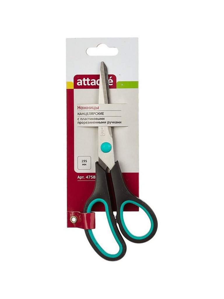 Ножницы 170 мм пластмас. эргоном. рукоятка с резиновыми вставками Attache