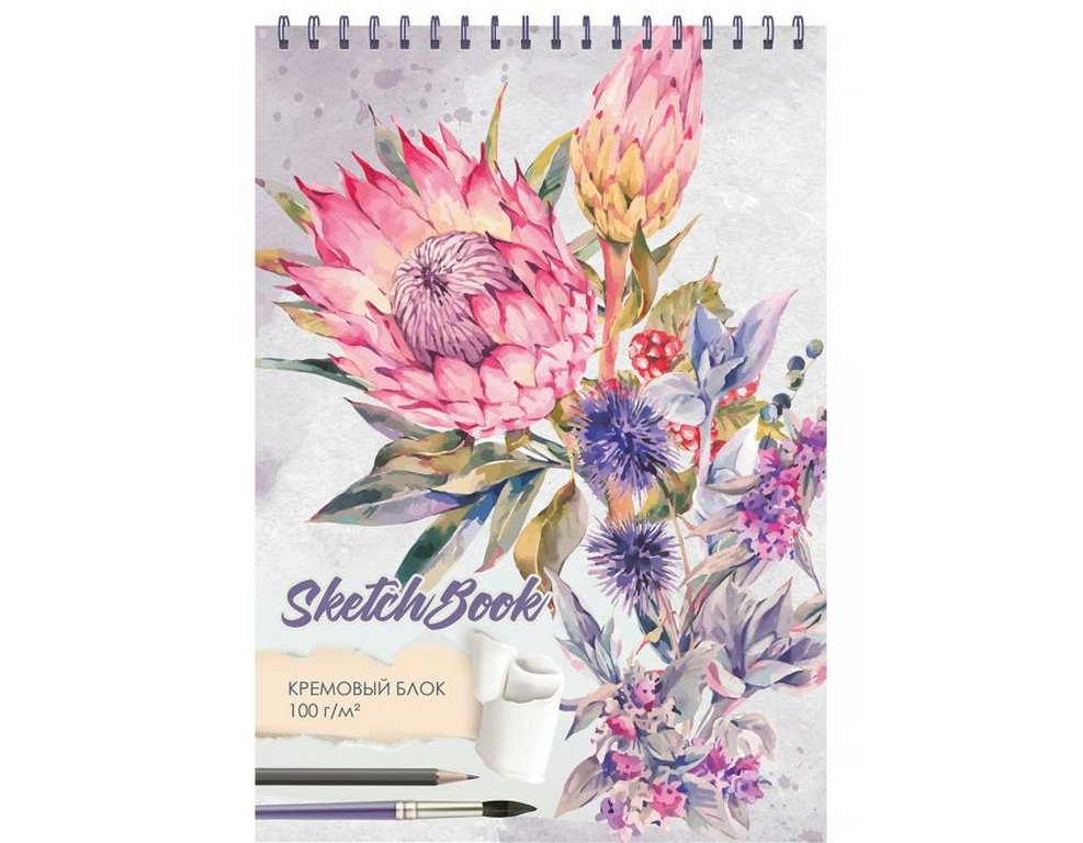 Скетчбук 200*300 мм, 40л., на спирали, тв. обл. "ЦВЕТУЩАЯ ПРОТЕЯ"