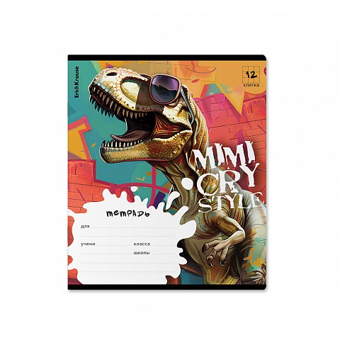 Тетрадь 12 лист кл. А5+ "Dino Art" ErichKrause