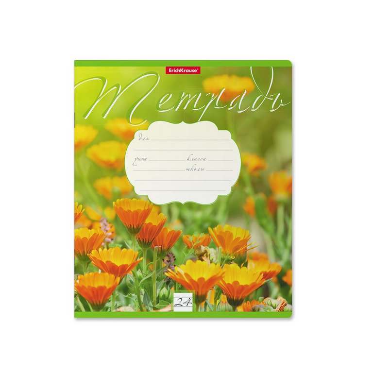 Тетрадь 24 лист лин. А5 "Цветущие луга" 5 видов