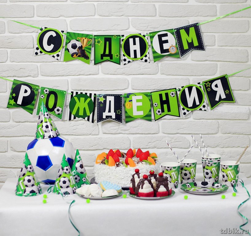 Набор одноразовой посуды картон на 6 персон "Гол" + колпаки + гирлянда