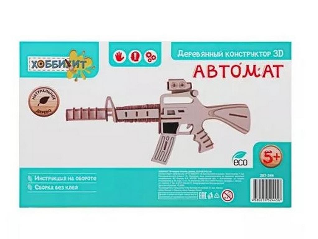 Сборная модель из дерева ассорти 33,5x20,5x0,3см, ассорти ХОББИХИТ