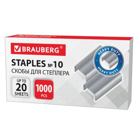 Скобы №10 BRAUBERG 1000 шт/у, до 20 листов