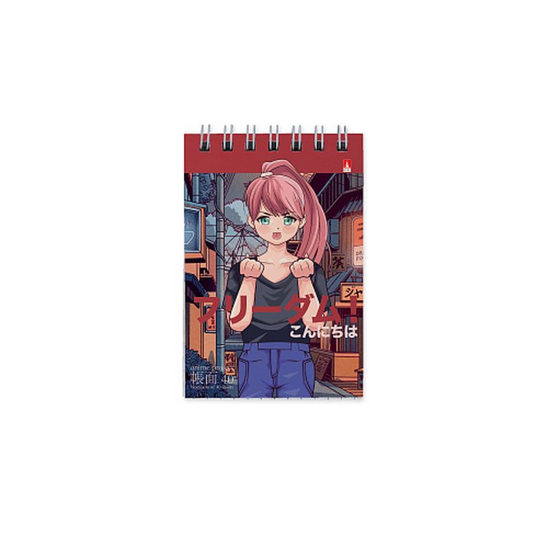 Блокнот А7  40л.,  68*104 мм, на гребне Альт "FREEDOM" 5 видов